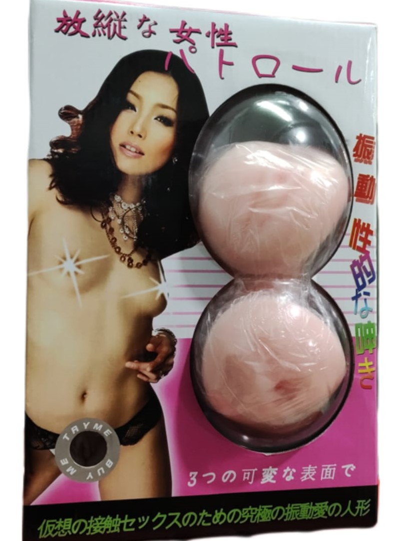 Muñeca inflable con vibración